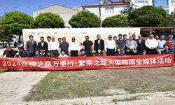 ÇİN’Lİ MİSAFİRLER ÇAY’DA FESTİVALE KATILDI